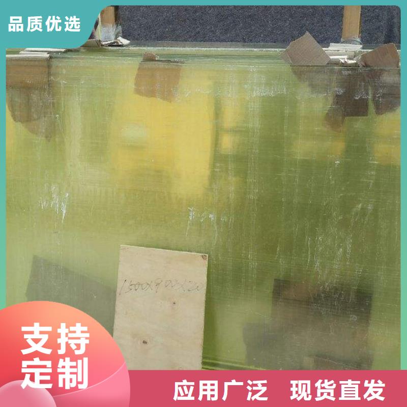 防辐射铅板,铅玻璃厂厂家直销直供