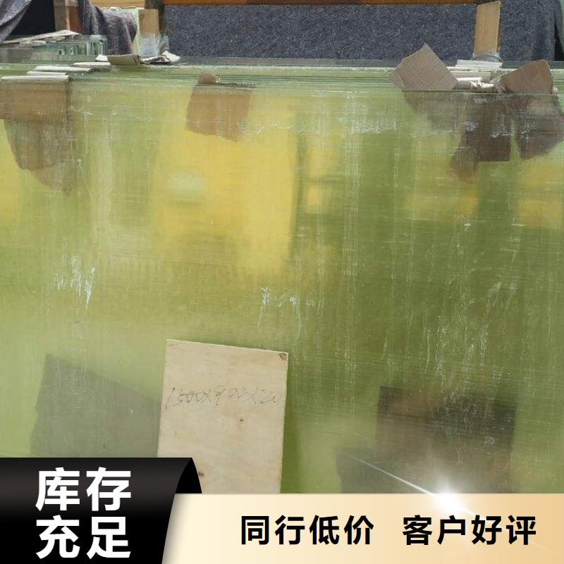硫酸钡视频-北京市硫酸钡-【同城】可服务区域石景山|大兴|顺义|门头沟|房山|通州
