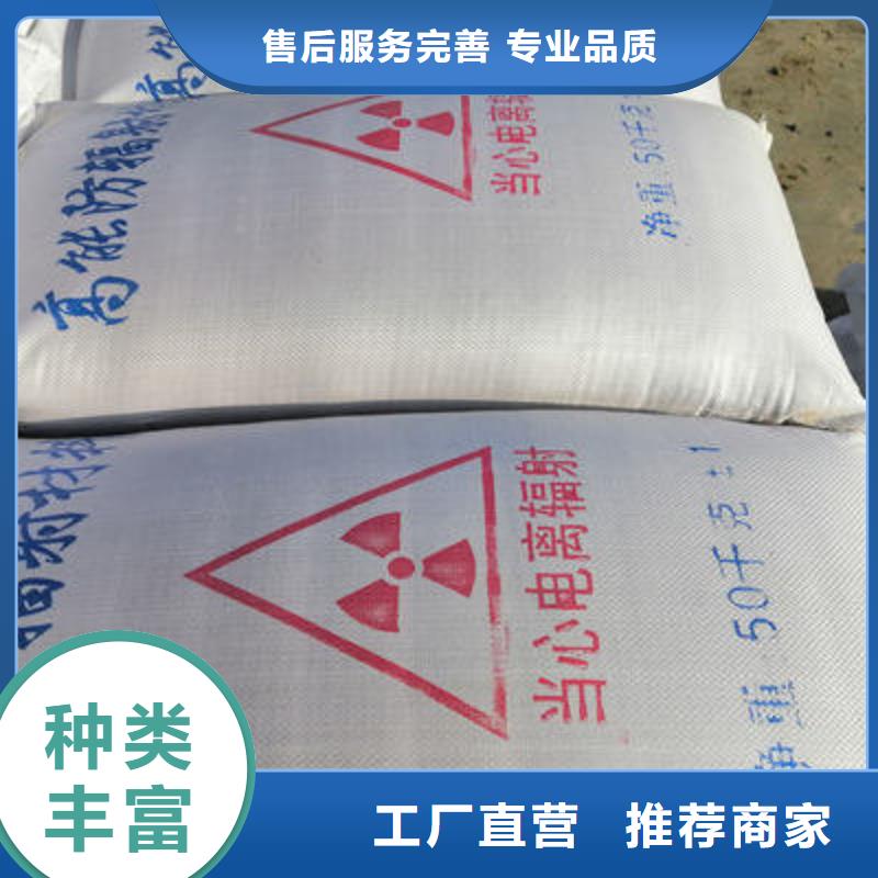 防辐射铅板 【铅房】多年厂家可靠-康誉达辐射防护材料(广东省分公司)