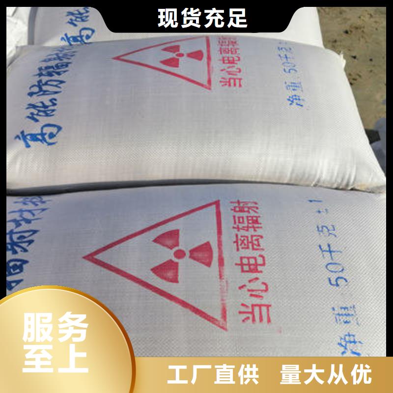 【防辐射铅板】 防辐射铅屏风长期供应-服务区域包括马关|西畴|楚雄|临沧|曲靖|西双版纳|昭通等-产品视频