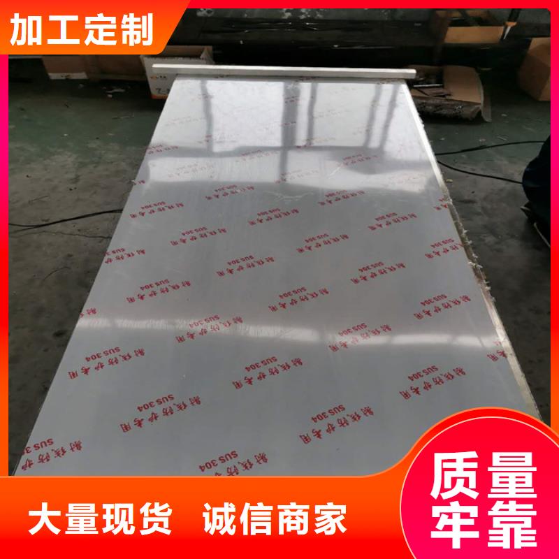 硫酸钡视频-硫酸钡-浙江省温州市永嘉|乐清|衢州|杭州|绍兴|丽水|金华|台州本地供应商