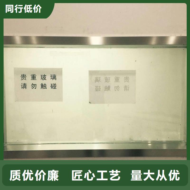 硫酸钡视频-西畴|麻栗坡|普洱|玉溪|红河|楚雄|丽江硫酸钡随心所欲定制-康誉达辐射防护材料(文山市分公司)