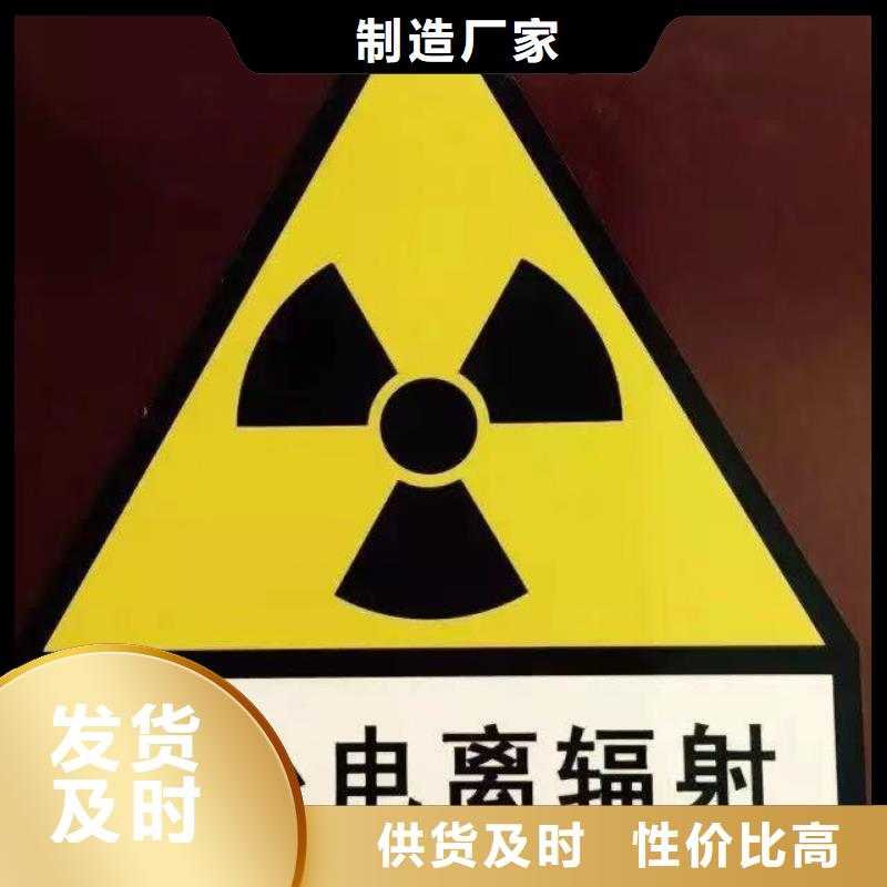  防辐射铅板订购