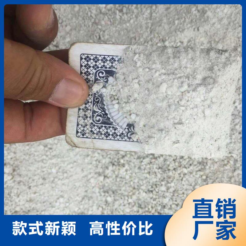 硫酸钡视频-硫酸钡-浙江省温州市永嘉|乐清|衢州|杭州|绍兴|丽水|金华|台州本地供应商