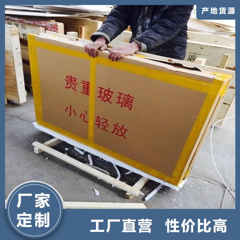 防辐射铅板 防辐射钡板厂同行低价