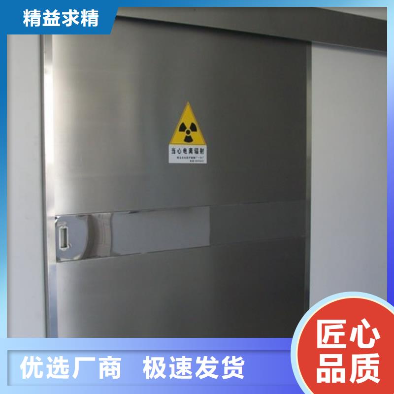 【防辐射铅板_铅板厂家产地工厂】由0.5mm铅板为您