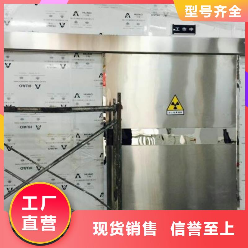 硫酸钡视频-新蔡|遂平|漯河|平顶山|安阳|鹤壁|许昌|三门峡0.5mm铅板硫酸钡_ 康誉达辐射防护材料(驻马店市分公司)