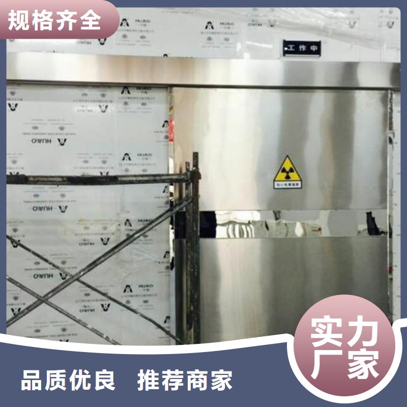 硫酸钡视频-北京市硫酸钡-【同城】可服务区域石景山|大兴|顺义|门头沟|房山|通州