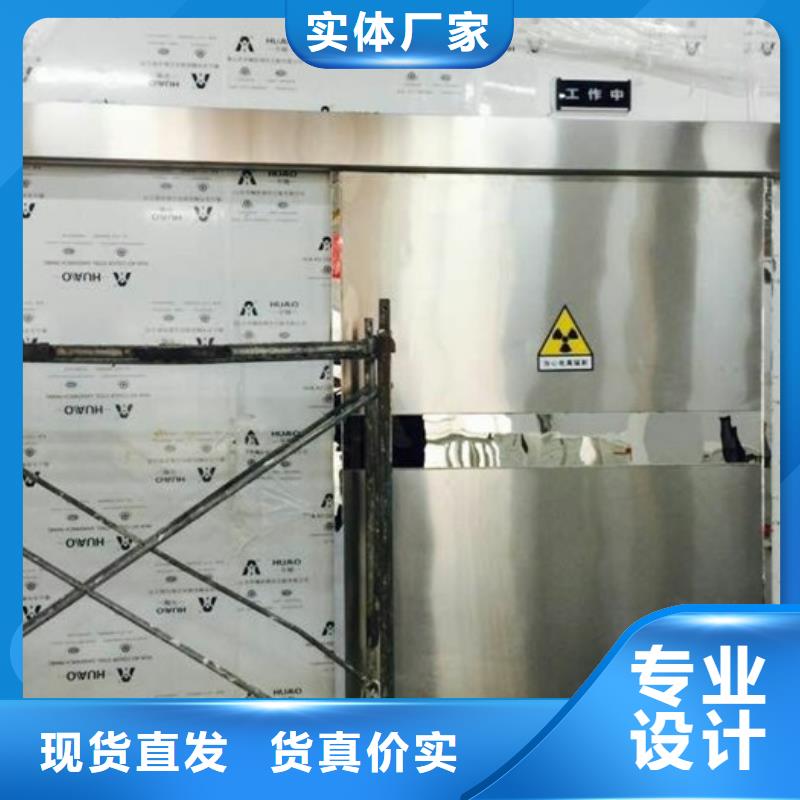 硫酸钡视频-西畴|麻栗坡|普洱|玉溪|红河|楚雄|丽江硫酸钡随心所欲定制-康誉达辐射防护材料(文山市分公司)