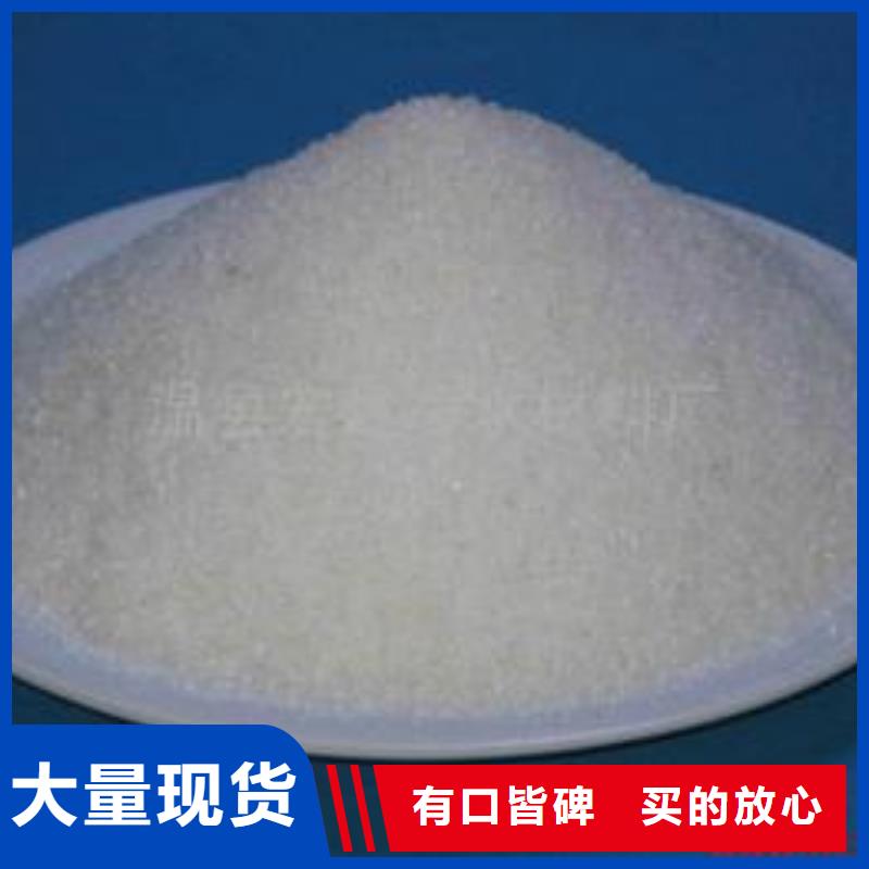 硫酸钡视频-硫酸钡-浙江省温州市永嘉|乐清|衢州|杭州|绍兴|丽水|金华|台州本地供应商