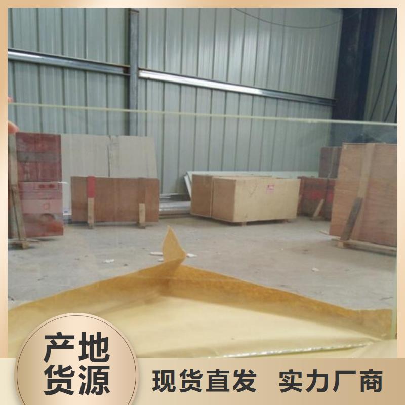硫酸钡视频-硫酸钡|山东省临沂市|沂水|平邑|莱芜|德州|日照|滨州|东营|菏泽