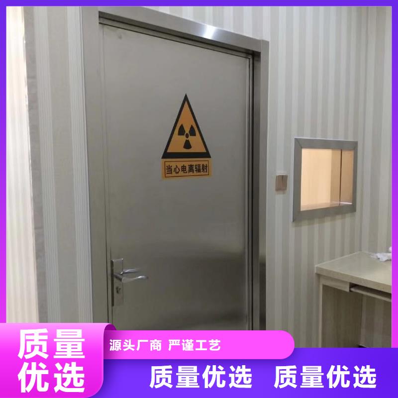 【防辐射铅板铅玻璃厂家品质保证】