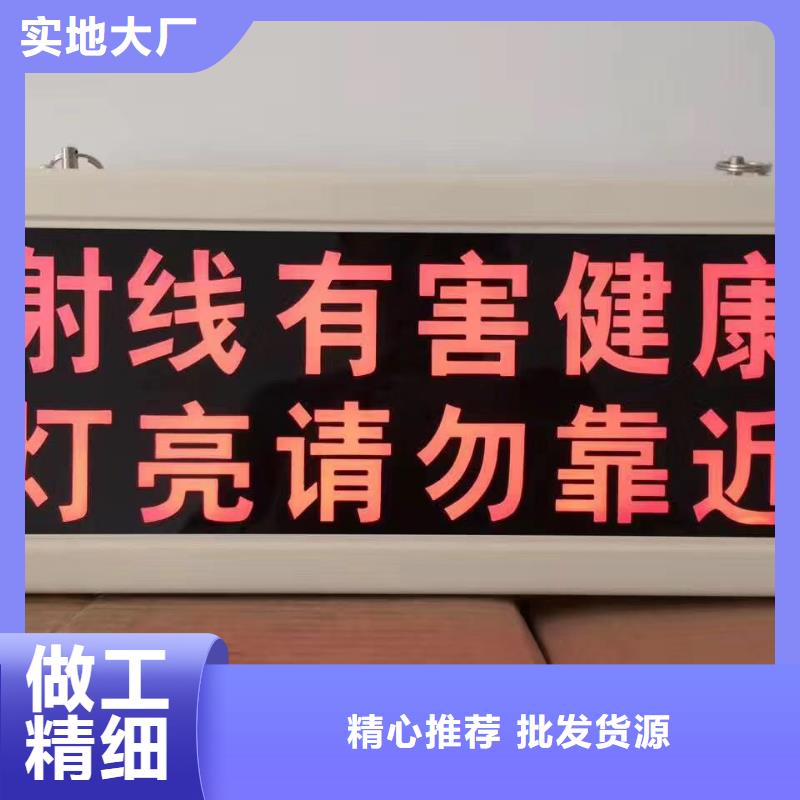 防辐射铅玻璃按需定制