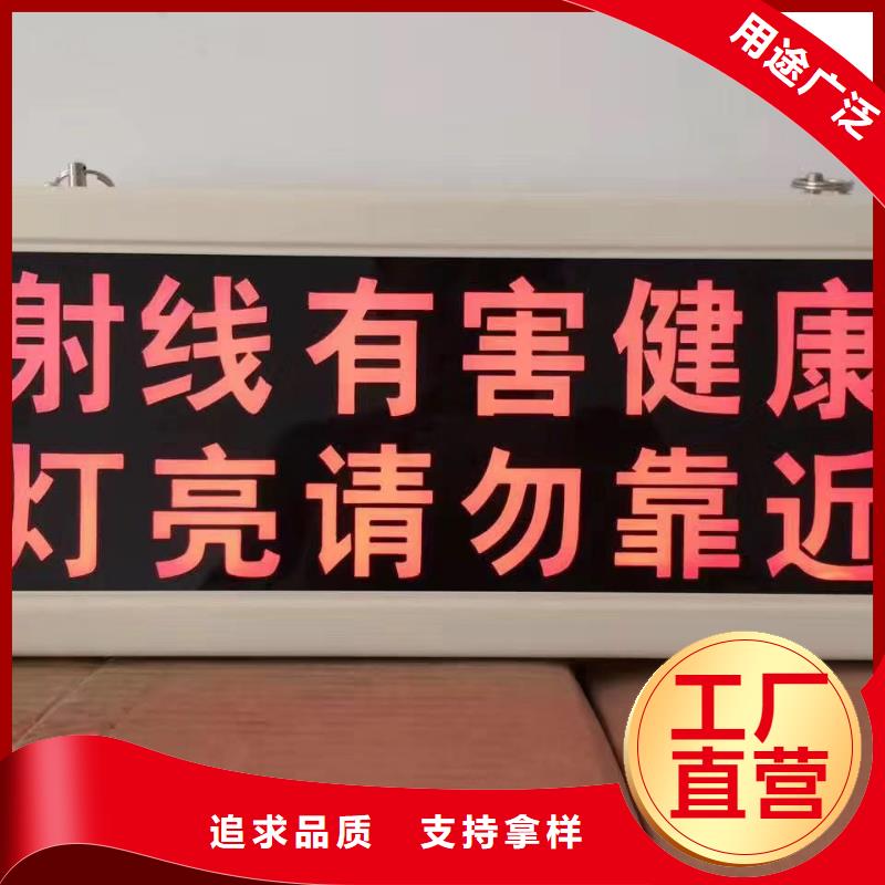儋州市医用铅玻璃报价