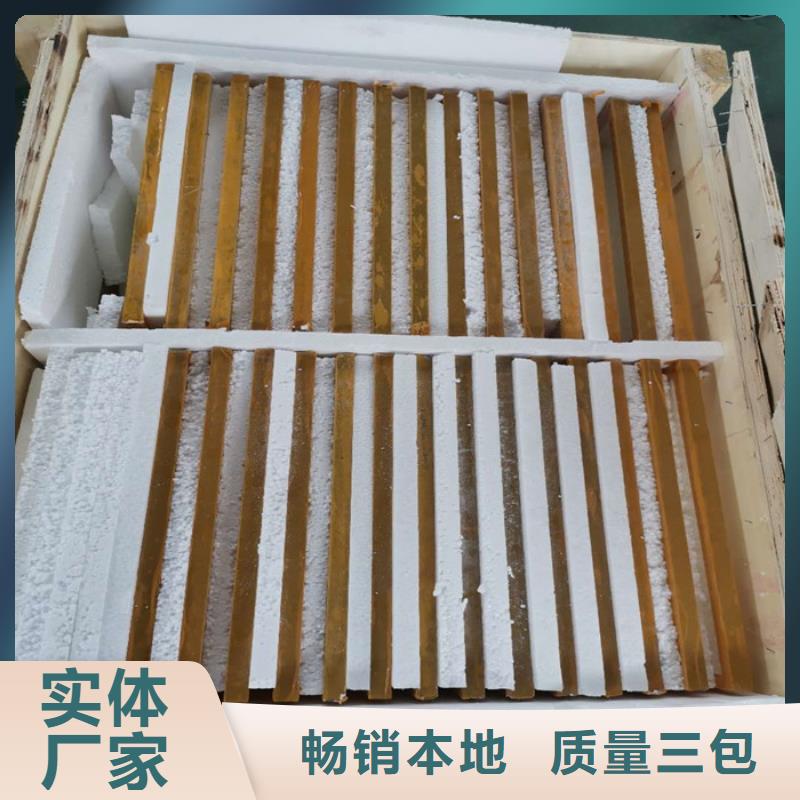 【防辐射铅板铅玻璃厂家品质保证】