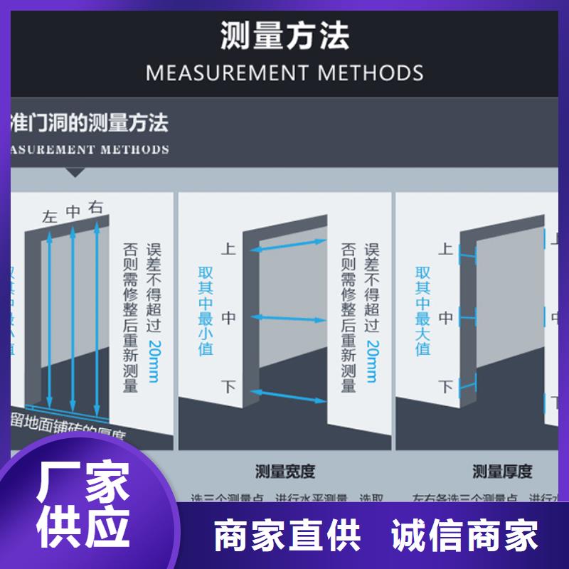 防辐射铅板-铅板厂家保障产品质量