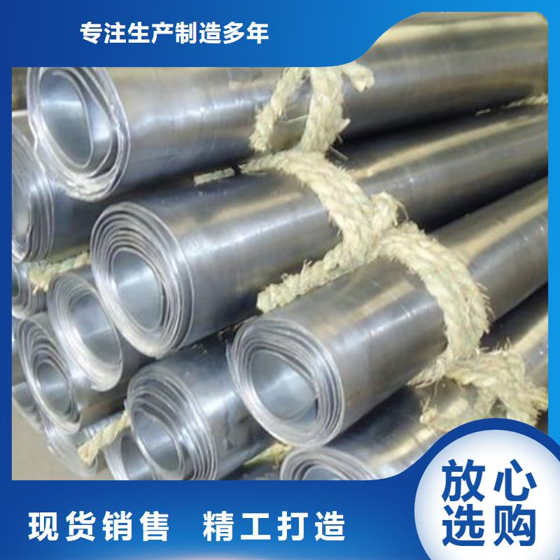 防辐射铅板-铅板厂家保障产品质量