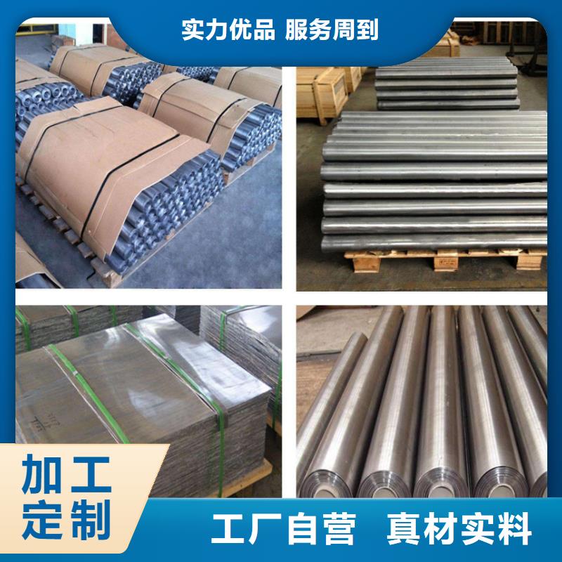 医院放射科防辐射铅门价格优惠