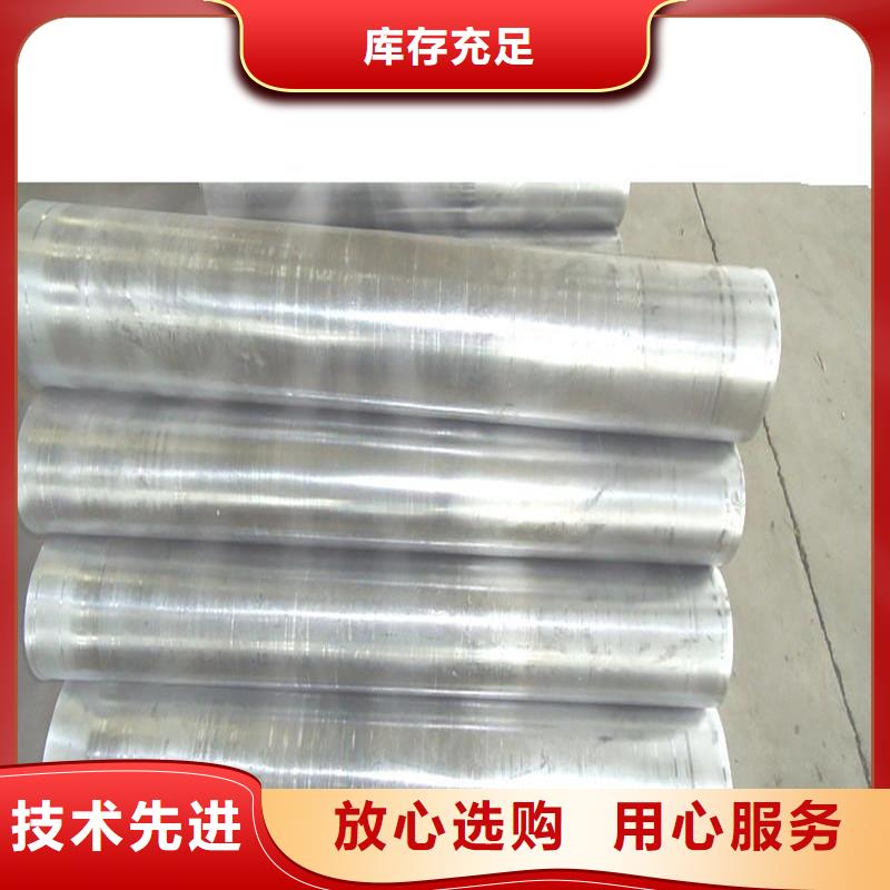 【防辐射铅板铅玻璃厂家品质保证】