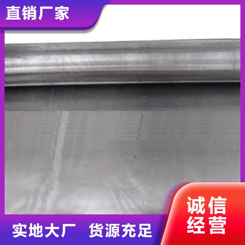 防辐射铅板10mm辐射铅板有实力有经验