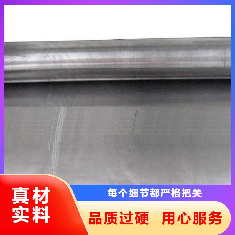  防辐射铅板订购
