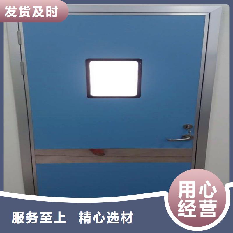 射线防护铅玻璃生产厂家