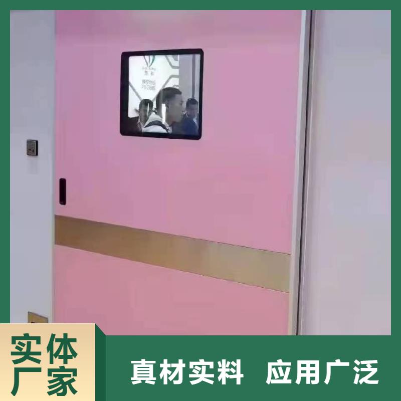 硫酸钡视频-硫酸钡(0.5mm铅板)覆盖地域黑龙江省大兴安岭市呼玛|塔河|黑河|大庆|佳木斯|鹤岗|牡丹江