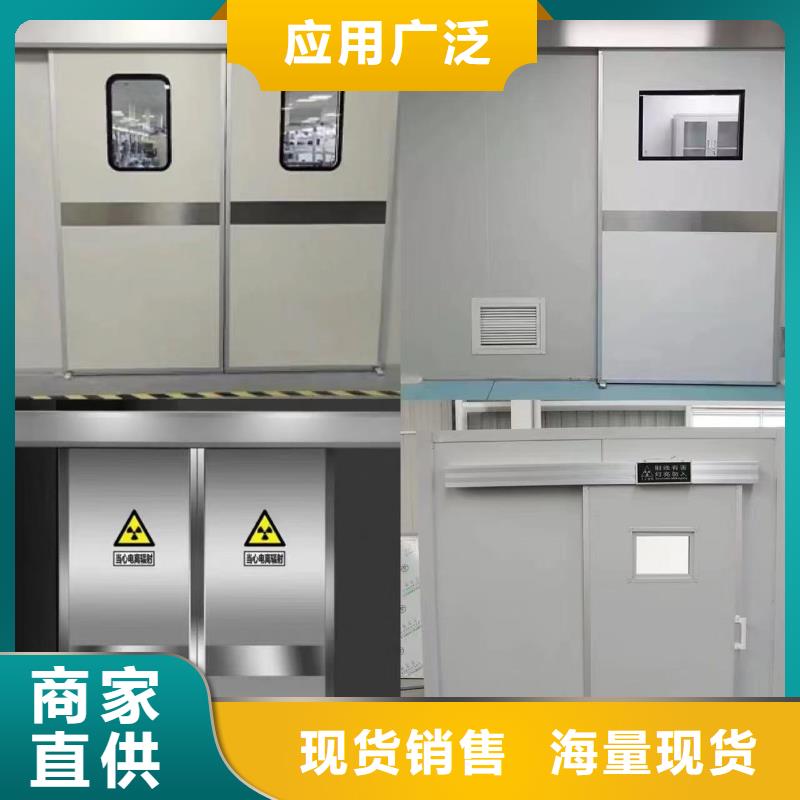 硫酸钡视频-黑龙江省绥化市|明水|庆安|佳木斯|牡丹江|哈尔滨|齐齐哈尔|大庆|大兴安岭|黑河硫酸钡-0.5mm铅板