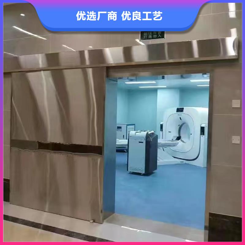 (康誉达)服务始终如一 防辐射铅板-【防辐射钡板厂】真材实料加工定制-精品优选