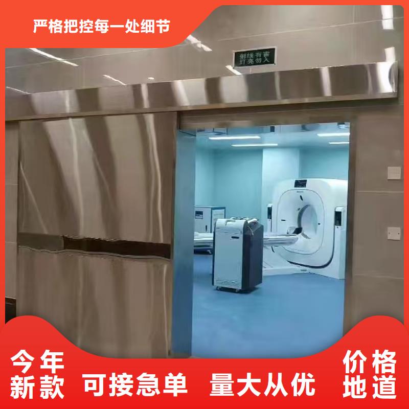 硫酸钡视频-硫酸钡(0.5mm铅板)覆盖地域江苏省泰州市海陵|姜堰|扬州|南通|镇江|连云港|苏州|南京|常州
