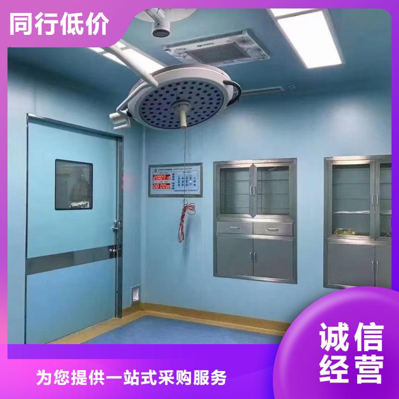 【防辐射铅板_铅门厂家畅销本地】|服务商