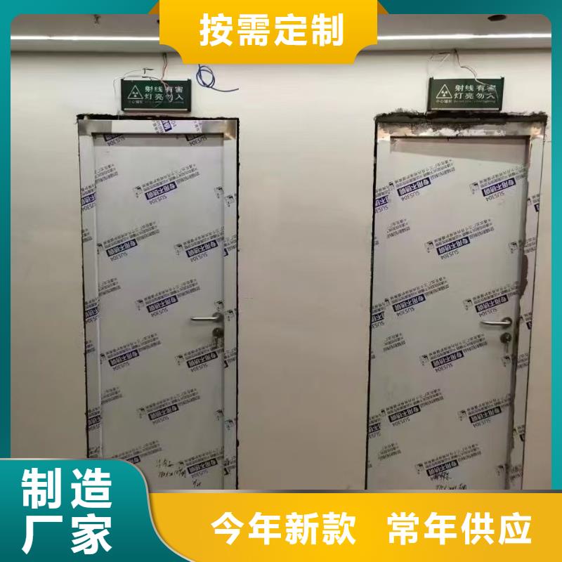 防辐射铅板 铅房匠心品质