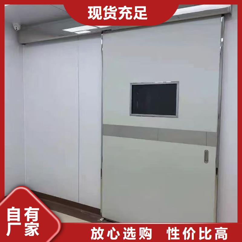 防辐射铅板_放射科防辐射板厂家实力雄厚