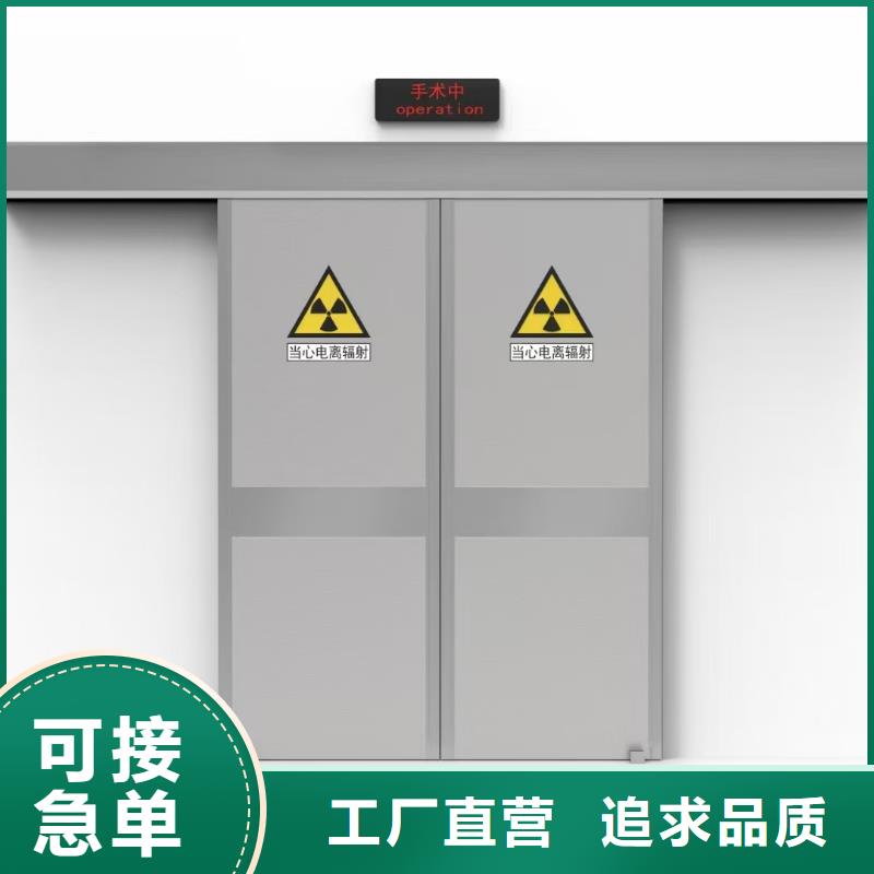 18毫米铅玻璃按需定制