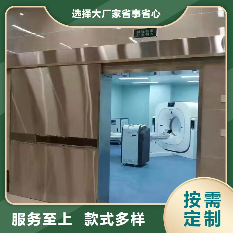 防辐射铅板 【铅房】多年厂家可靠-康誉达辐射防护材料(广东省分公司)