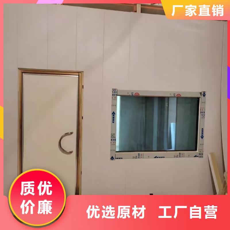 硫酸钡视频-硫酸钡(0.5mm铅板)覆盖地域江苏省泰州市海陵|姜堰|扬州|南通|镇江|连云港|苏州|南京|常州