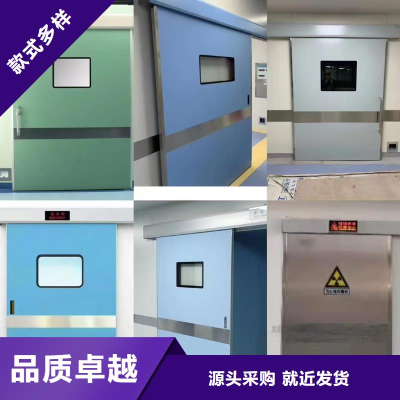 硫酸钡视频-新蔡|遂平|漯河|平顶山|安阳|鹤壁|许昌|三门峡0.5mm铅板硫酸钡_ 康誉达辐射防护材料(驻马店市分公司)