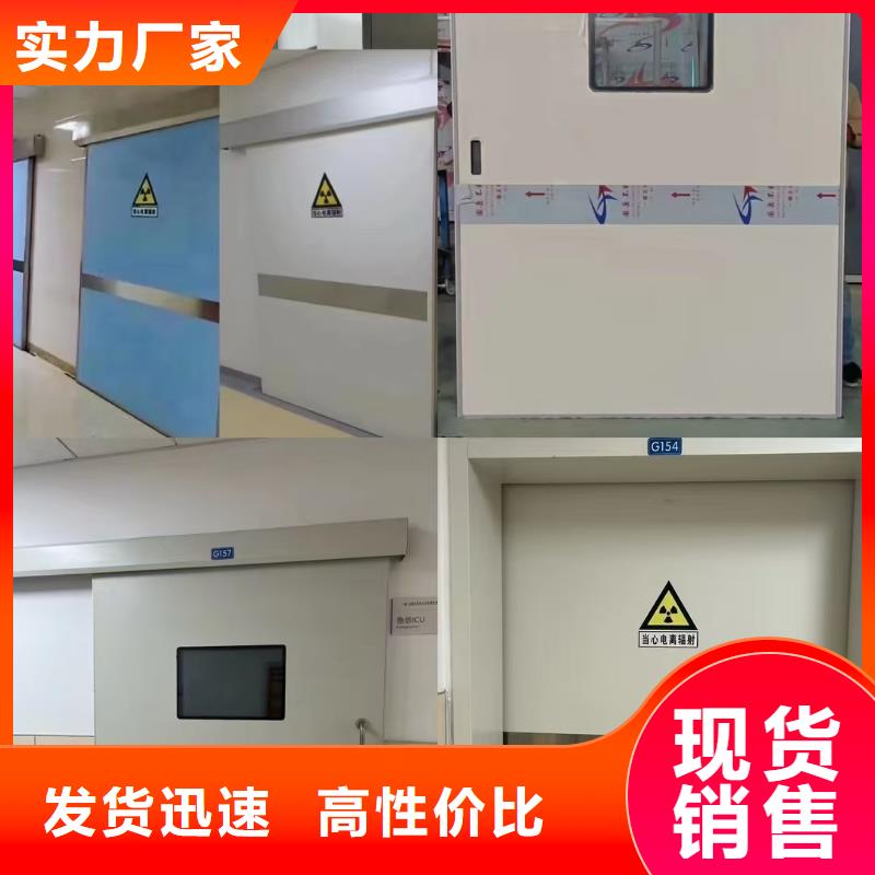 防辐射铅板-诊所墙体防护铅皮满足您多种采购需求