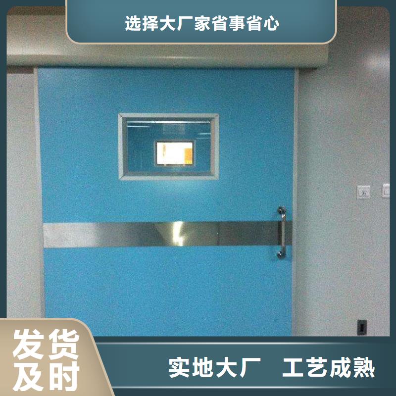 防辐射铅板 铅房优选厂家