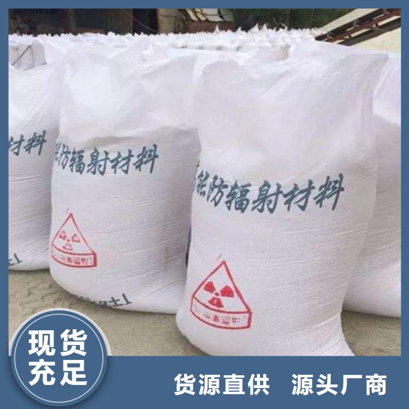 防辐射铅板 【铅房】多年厂家可靠-康誉达辐射防护材料(广东省分公司)