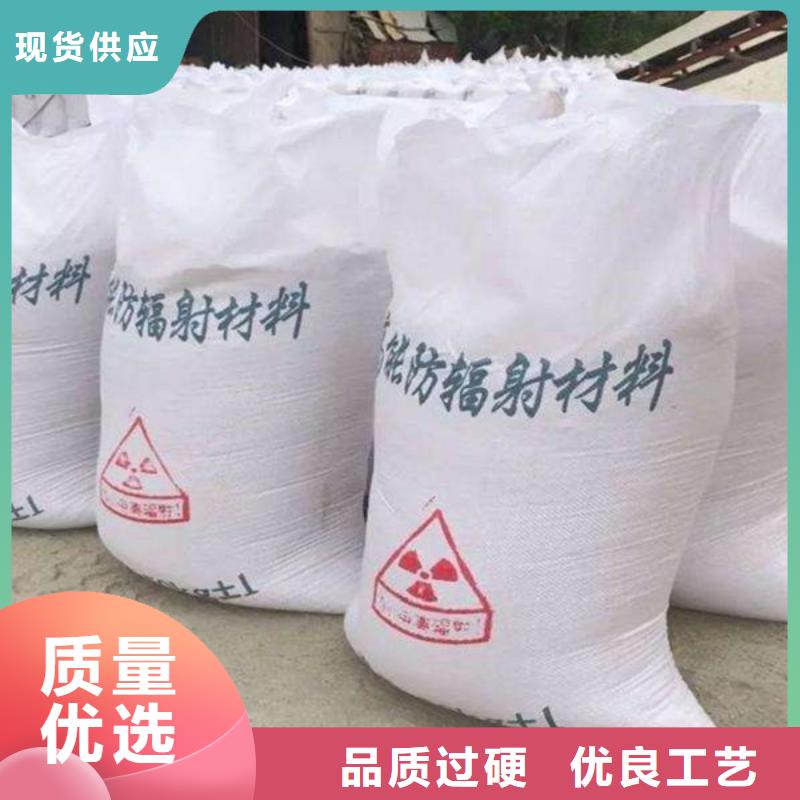  防辐射铅板订购