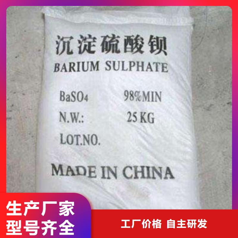 防辐射铅板铅衣服厂专注细节专注品质