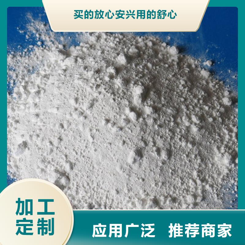 【防辐射铅板,辐射防护质量看得见】