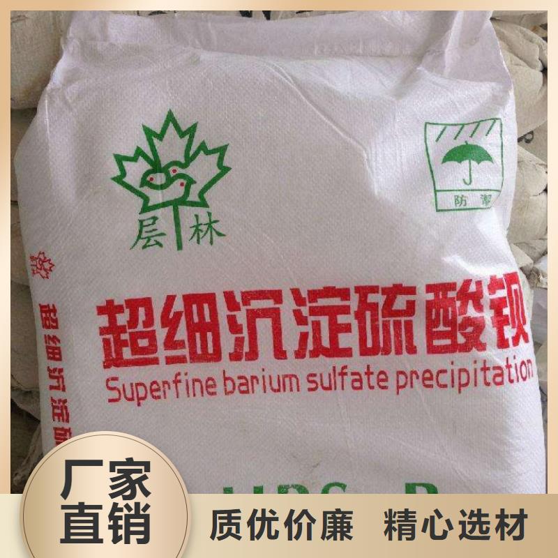 防辐射铅板-诊所墙体防护铅皮满足您多种采购需求