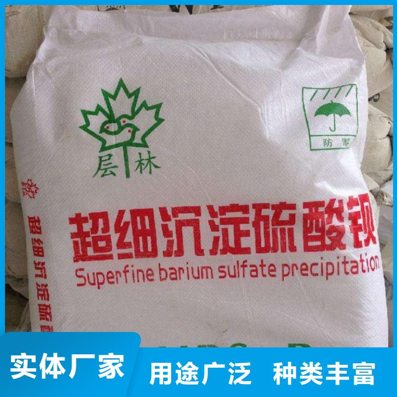 防辐射铅板_放射科防辐射板厂家实力雄厚