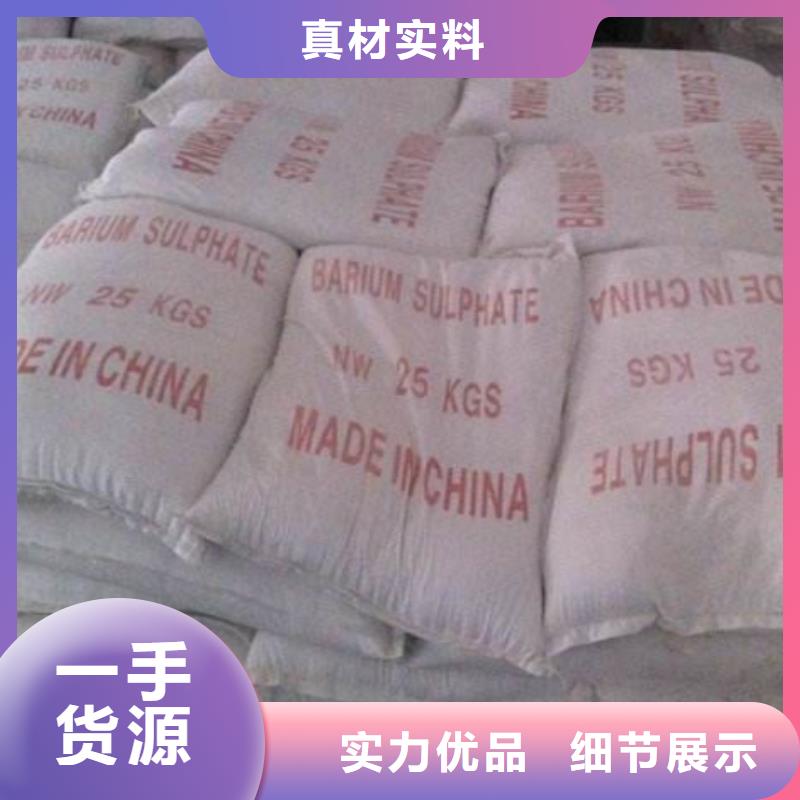 【防辐射铅板】 防辐射铅屏风长期供应-服务区域包括马关|西畴|楚雄|临沧|曲靖|西双版纳|昭通等-产品视频