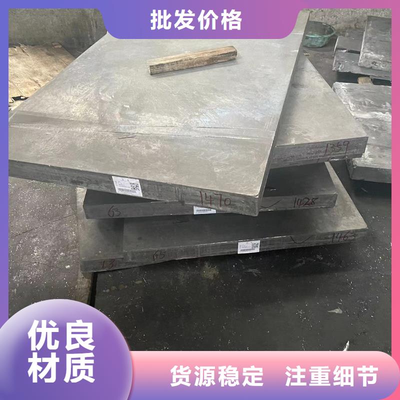硫酸钡视频-新蔡|遂平|漯河|平顶山|安阳|鹤壁|许昌|三门峡0.5mm铅板硫酸钡_ 康誉达辐射防护材料(驻马店市分公司)