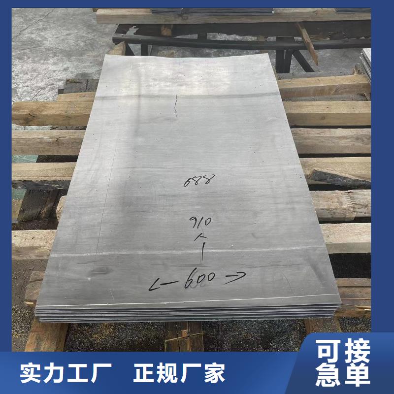 硫酸钡视频-偃师|涧西|三门峡|周口|平顶山|南阳|商丘|安阳硫酸钡产地批发-康誉达辐射防护材料(洛阳市分公司)