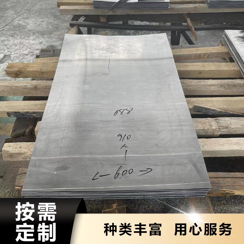 防辐射铅板-铅板厂家保障产品质量