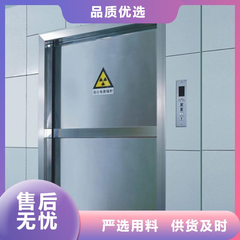 【防辐射铅板】辐射铅板3mm产品优势特点